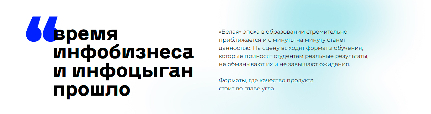 Белая конфа онлайн [от создателей «Сурового Питерс_1.jpg